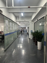 Shenzhen Tianjixing Laser Equipment Co., Ltd