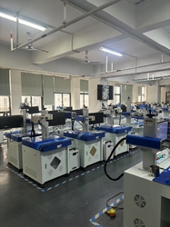 Shenzhen Tianjixing Laser Equipment Co., Ltd