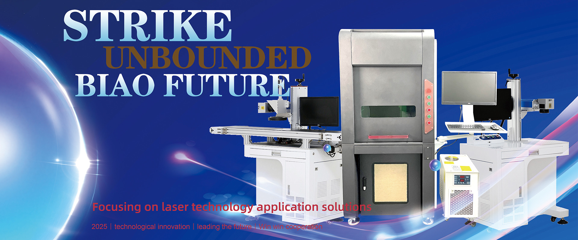 quality Fiber Laser Marking Machine factory