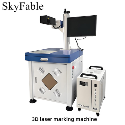 【 3D Surface Laser Marking Machine 】 High precision dynamic focusing laser engraving machine suitable for metal/plastic/ceramic multi materials supporting relief marking of irregular surfaces