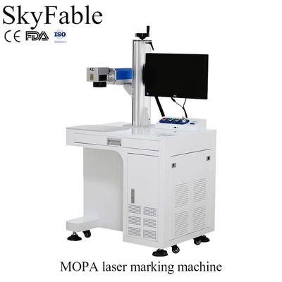 1064nm Mopa Fiber Laser Marker Durable Permanent Marking Machine 7000mm/s Speed