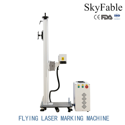 Good price Industrial Large Scale Flying Marking Machine Continuous Marking With Customizable Options online