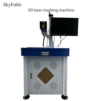Good price High Precision 3D Laser Marking System With Marking Depth 0.01-0.2mm And DXF Graphic Format online
