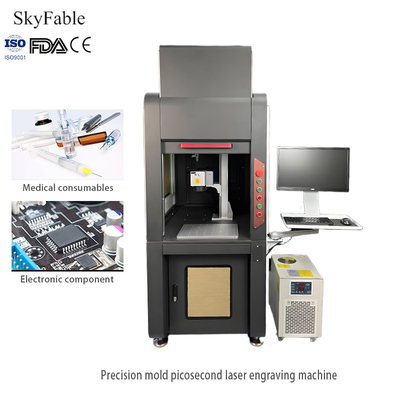 Good price Anti Counterfeiting Picosecond Laser Machine Medical Consumables QR Code Marking Machine online