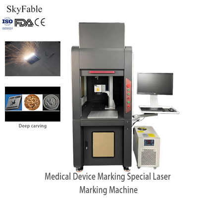 Good price Explosion Proof Workshop Enclosed Laser Marking Machine 20W Laser Engraver For Metal online