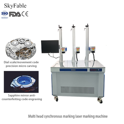 Good price 1064nm Multi Axis Laser Marking Machine Synchronous Coding And Marking Machine online