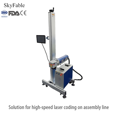 Good price Non Contact Flying Marking Machine 7000mm/s For Food Packaging / Automotive Parts Coding online
