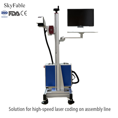 Good price Modular Flight Laser Coding Machine For Metal Plastic Glass Ceramic Laser Marking Machine online