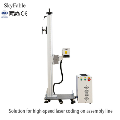 Good price Flying Fiber Laser Marking Machine Date Inkjet Printer Bottle PE Plastic Bag Paper Box online