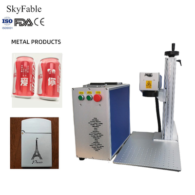 Good price Eco Friendly Split Laser Marking Machine For Metal Nameplates Air Cooling online