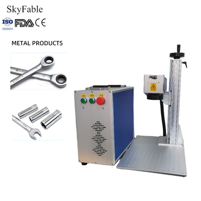 Good price Air Cooling Split Laser Marking Machine 7000mm/s Fiber Laser Marker Easy To Operate online