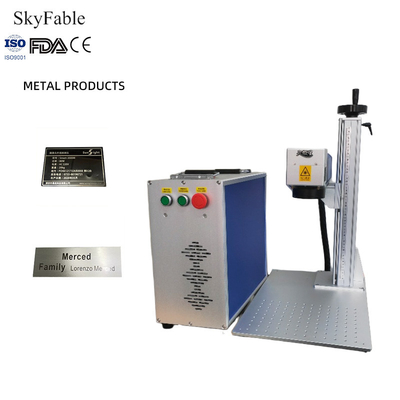 Good price Non Contact Split Laser Marking Machine 20W 30W 50W Laser Power AC220V / 50Hz online