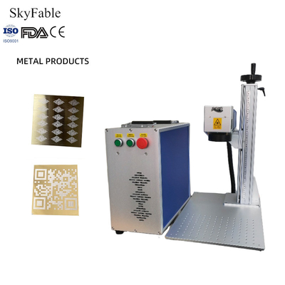 Good price Air Cooling Split Type Laser Marking Machine Anti Counterfeiting Product Traceability online