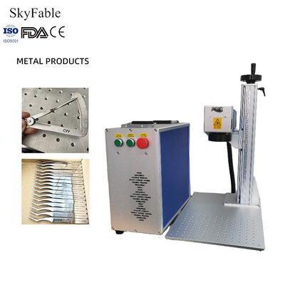 Good price Customizable Split Laser Marking Machine 20W 0.01 - 0.2mm Marking Depth online