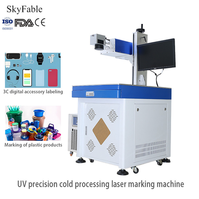 quality High Speed UV Laser Engraving Machine Electronic Components Anti Counterfeiting Traceability Source Code factory