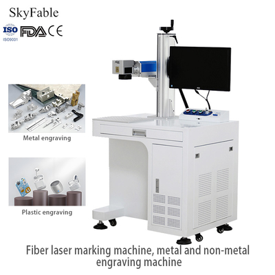 High Precision Fiber Laser Marking Machine 20W 50W Automatic Laser Marking Machine