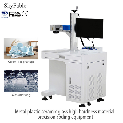 İyi bir fiyat. Endüstriyel 30W Fiber Lazer İşaretleme Makinesi Metal Plastik Keramik için Hassas Lazer Kodlama Makinesi çevrimiçi