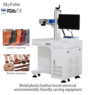 Automatic Fiber Laser Marking Machine Metal Plastic Leather Wood Engraving Equipment