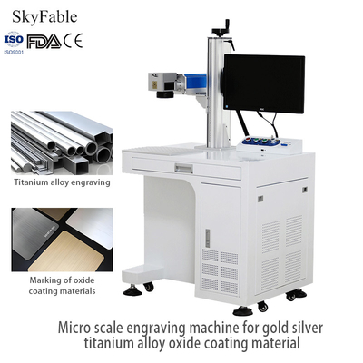 High Precision Fiber Laser Marker For Gold Silver Titanium Alloy Oxide Coating Materials