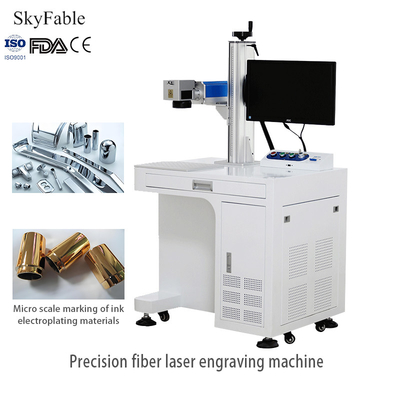 quality Fiber Laser Marking Equipment No Consumables Universal Fiber Laser Marking System factory