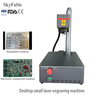 Good price Compact Desktop Small Laser Engraving Machine For Electronic Components Jewelry Labels online