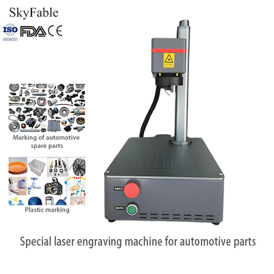 Good price Metal And Plastic High Speed Laser Engraver 1064nm Auto Parts Laser Marking Machine online