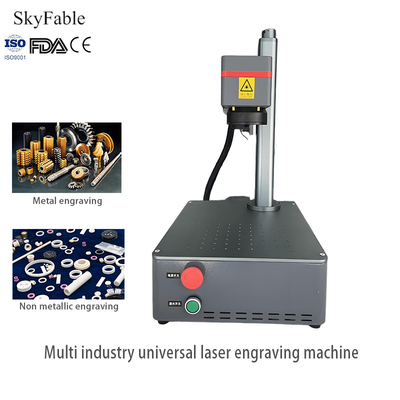 Good price Universal Laser Engraving Machine 1064nm Compatible With Metal And Non Metal Materials online